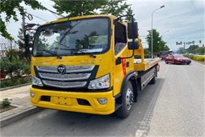 高安汽车救援头像