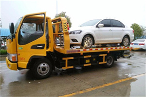 高安附近拖车救援24小时服务热线